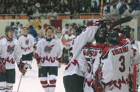 Japan capture gold in ice hockey